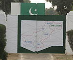 Пакистан-Кашмир 2011