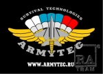 ARMYTEC.     . - 
