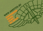 ARMYTEX.RU, -,   -   Armytex -  .